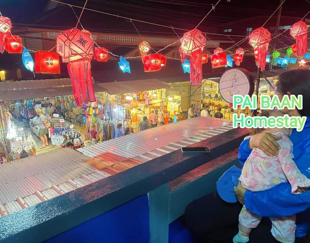 Pai Baan Homestay ปายบ้าน โฮมสเตย์ ถนนคนเดินปาย Ngoại thất bức ảnh