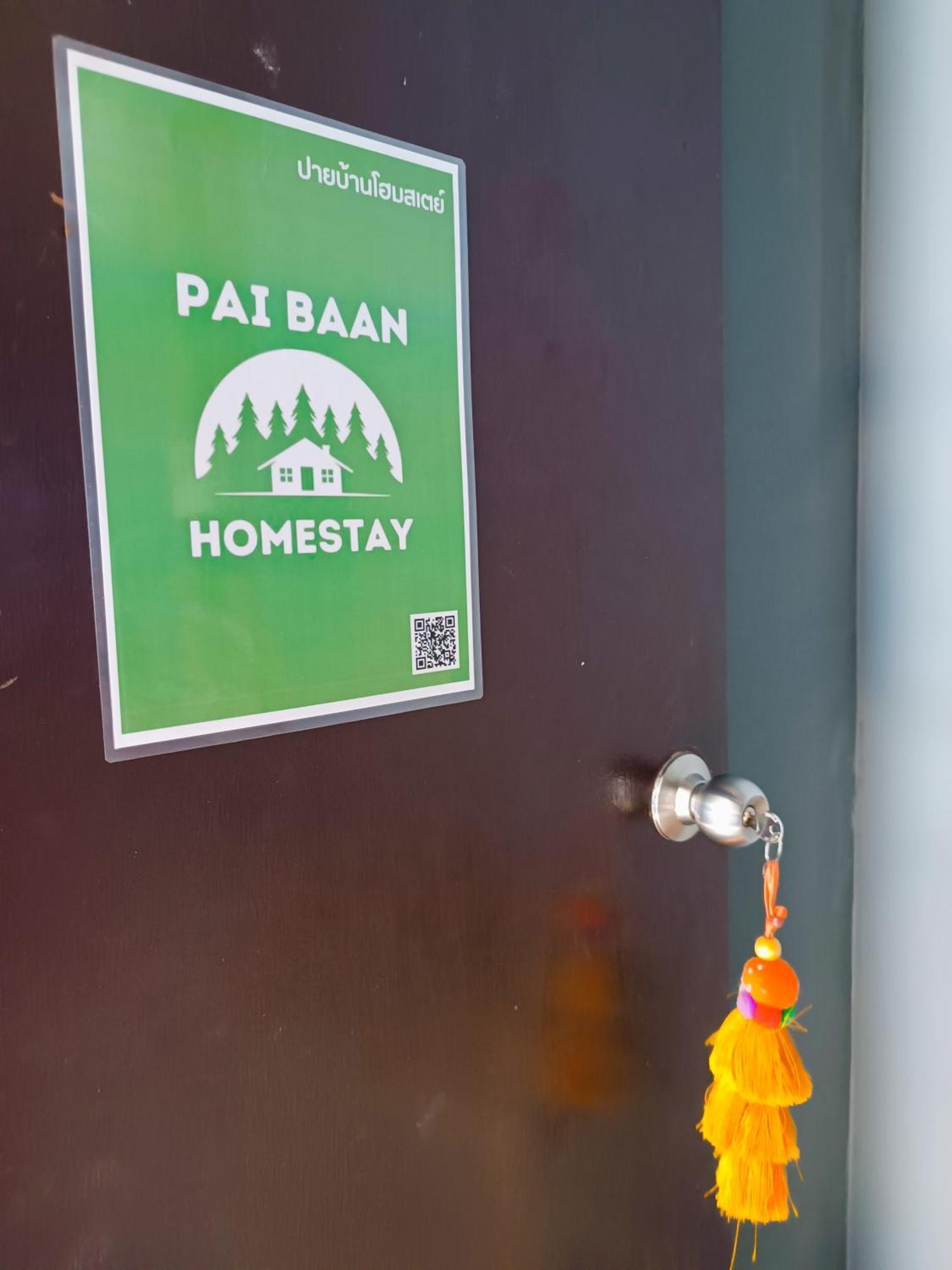 Pai Baan Homestay ปายบ้าน โฮมสเตย์ ถนนคนเดินปาย Ngoại thất bức ảnh